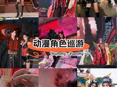 -成都欢乐谷