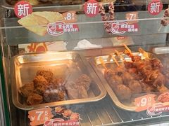 -7-ELEVEn(西门口广场住宅楼店)