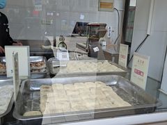 -五芳斋(中山大道总店)