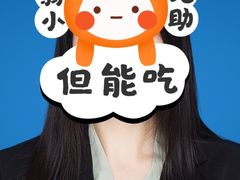-爱定格照相馆.证件照(周浦万达店)