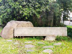 -浙江西湖美术馆