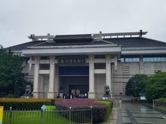 -衢州市博物馆