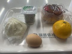 -瑞慈体检上海徐汇机构