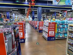 -麦德龙(十里河店)