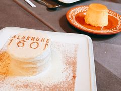 木糠布丁-ALBERGUE 1601 婆仔屋葡国餐厅