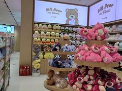 -名创优品(北京龙湖大兴天街店)