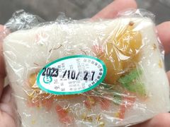 -江南春(中山中路店)