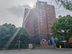 -同济大学(沪西校区)