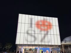 -深圳湾万象城(南山店)