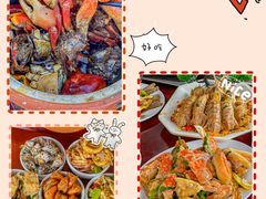 -岛中岛·海鲜大排档·万宁老字号(东澳店)