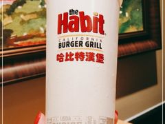 -The Habit Burger Grill 哈比特汉堡(爱琴海店)