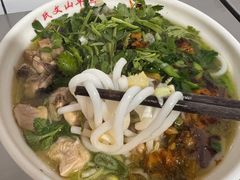 -文山荷鲜居(翠湖店)