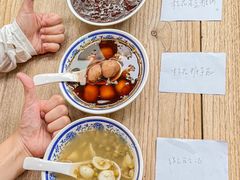 -随柳居·苏式小吃(建新巷店)