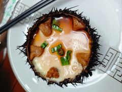 -醉御香渔家园(临沂路与大连路店)