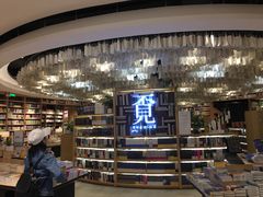 -覔书店(壹方城店)