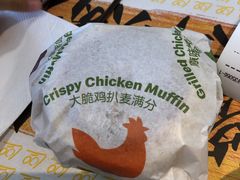 -麦当劳(姜山镇海港城店)