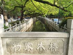 -安亭老街