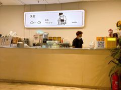 -狐狸和向日葵(北京路店)