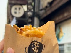 -滋啦啦油煎铺一乌镇萝卜丝饼