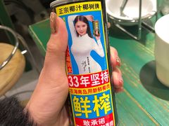 -费大厨辣椒炒肉(太平老街店)