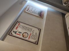 -福康堂正骨推拿艾灸
