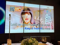-星聚会KTV X Party(广州高德置地店)