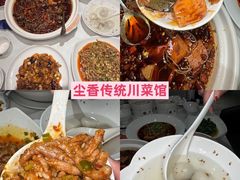 -观音桥步行街