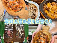-老西门·常州菜(新区店)