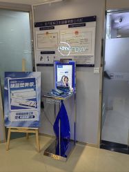 -维秘形体医美 M·VVON医生集团