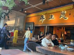 -缘生态云南菜·野生菌庭院餐厅(华侨城店)