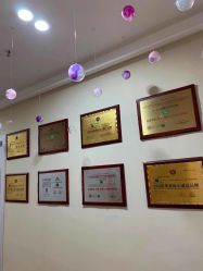 -Dr.林醫生产后修复·超级店(南京江宁同曦店)