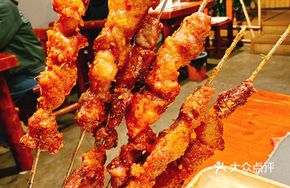 Jilin Grilled Pork Belly and Lean