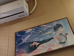 -沐禾网咖(财富店)