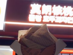-莫朗核桃饼(虹泉路店)