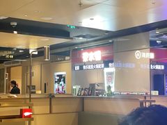 -海底捞火锅(吾悦广场店)