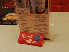 -尊宝比萨(石牌东店)