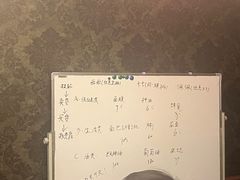 -十二宫Zodiac全息剧本杀推理馆(大世界店)