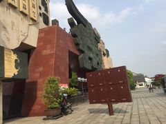 -淹城春秋乐园