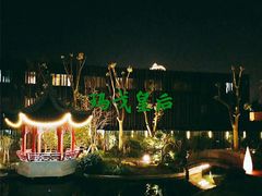 -上海虹桥宾馆味翠餐厅