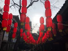 -磁器口古镇