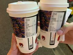 -茶颜悦色(长郡步行街口店)