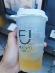 -FOR YOU造型
