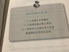 -西西弗书店&矢量咖啡(壹方购物中心店)