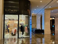 -常州新城希尔顿酒店·OPEN全日餐厅