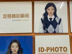 -爱定格照相馆·证件照(深圳宝安壹方城店)