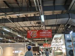-百安居装修建材卖场(罗湖店)