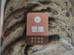 -盒马鲜生(杨高南路店)