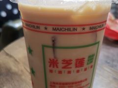 -美芝莲(领展购物广场中关村店)