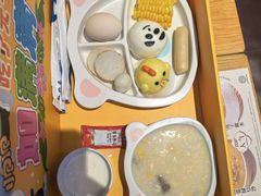 -美食小镇·观赏珍稀鸟类·长隆熊猫酒店