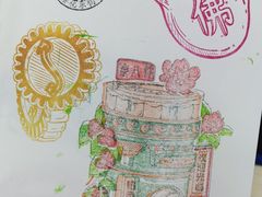 -中国邮政储蓄银行(樱花园邮局营业部)